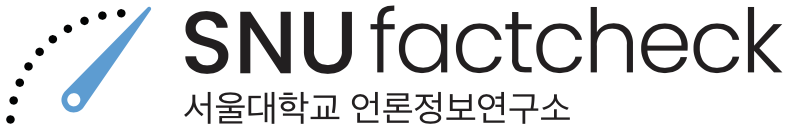 FactCheck Logo